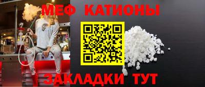 тгк Кинель