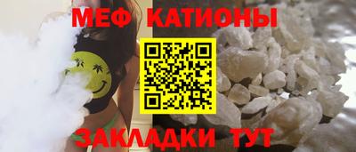тгк Кинель