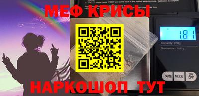 тгк Кинель