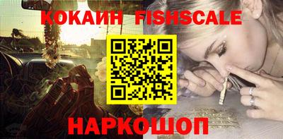 MDMA Кингисепп