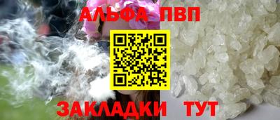 MDMA Кингисепп
