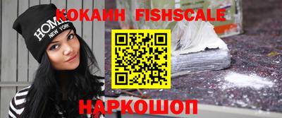 ПСИЛОЦИБИНОВЫЕ ГРИБЫ Канаш