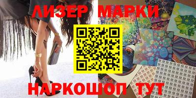 MDMA Кингисепп