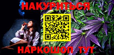 ПСИЛОЦИБИНОВЫЕ ГРИБЫ Канаш