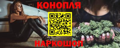 MDMA Кингисепп