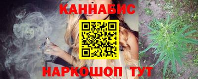 соль курить ск Кимры