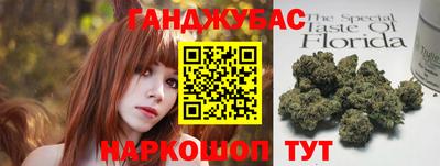 тгк Кинель