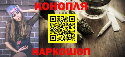 тгк Кинель