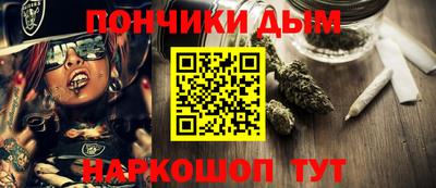 MDMA Кингисепп