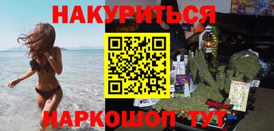тгк Кинель