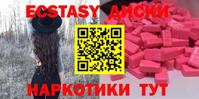 соль курить ск Кимры