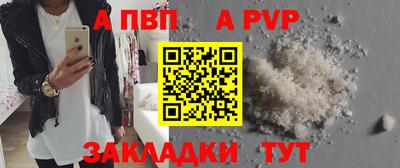 шишки Камышлов