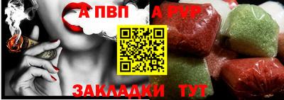 MDMA Кингисепп