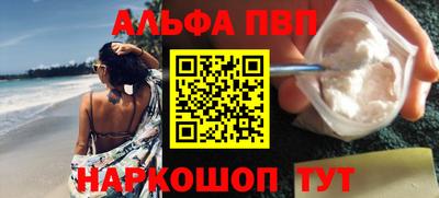 соль курить ск Кимры
