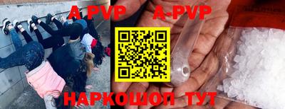 MDMA Кингисепп