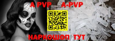 соль курить ск Кимры