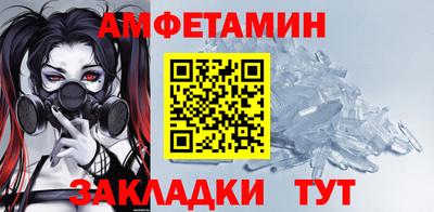 тгк Кинель