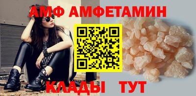 тгк Кинель