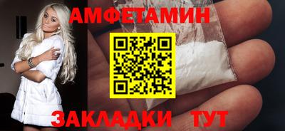 MDMA Кингисепп