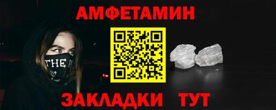 тгк Кинель