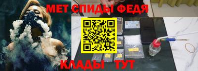 MDMA Кингисепп