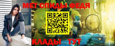 тгк Кинель
