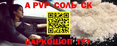 MDMA Кингисепп