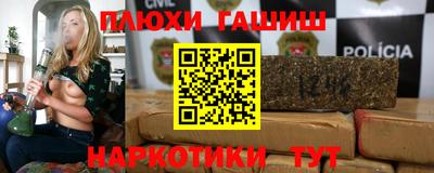 MDMA Кингисепп