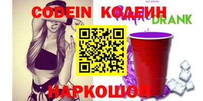 MDMA Кингисепп