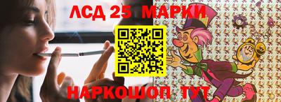 тгк Кинель