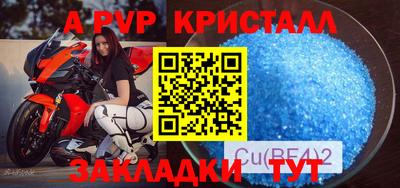 MDMA Кингисепп